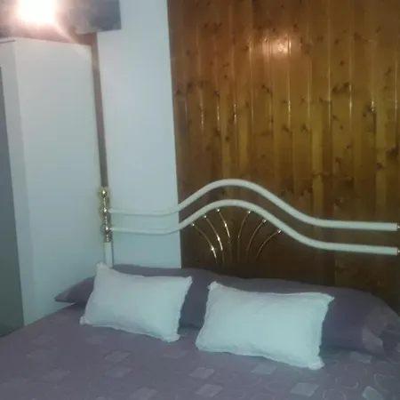 Apartamento Acuario شقة